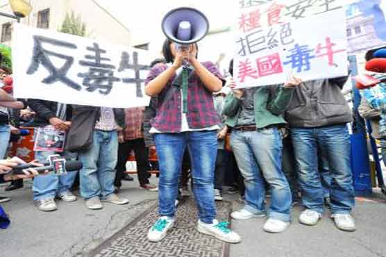 Students protest fee hike proposal 