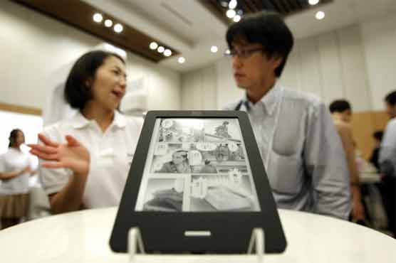 Amazon cuts cost of Japanese version of its Kindle e-reader