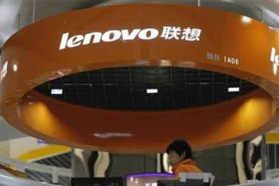 China's Lenovo claims top spot for consumer PCs