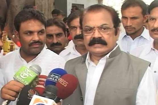 Malik responsible for Karachi unrest: Rana   