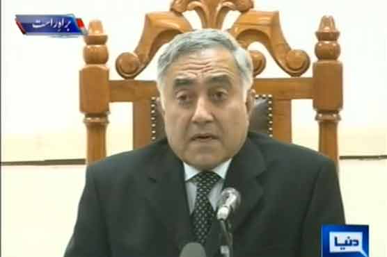 Mehrangate: SC orders recovering money with interest