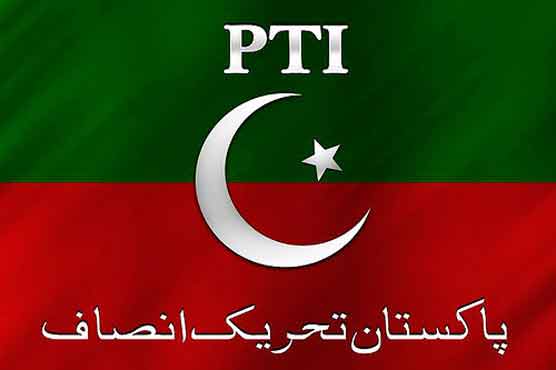 SC verdict in Asghar Khan Case is historic: PTI 
