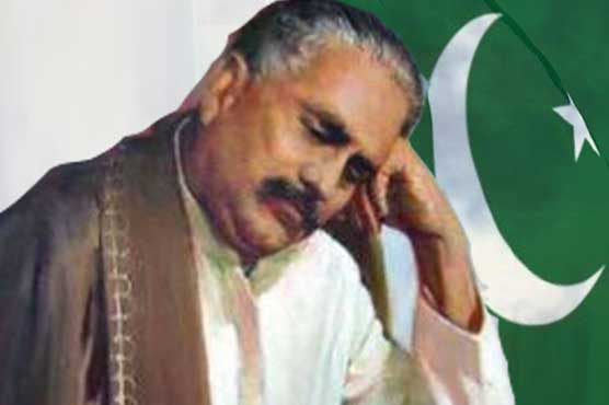 Iqbal's 136th birth anniversary being observed today 