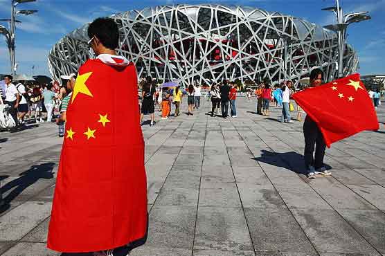 China inflation slows to nearly three-year low