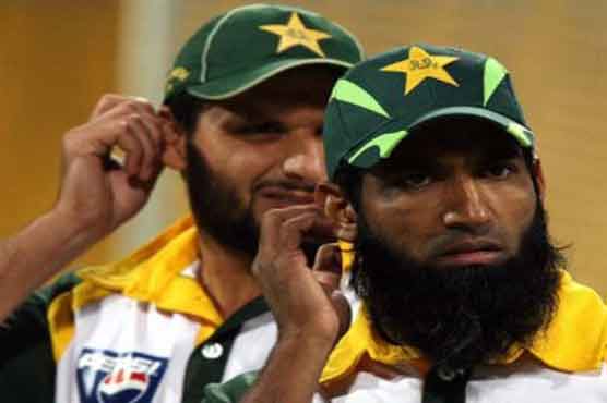 PCB stops Afridi, Yousuf from playing domestic cricket
