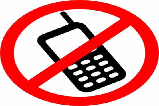 KP proposes to suspend mobile phone in Muharram