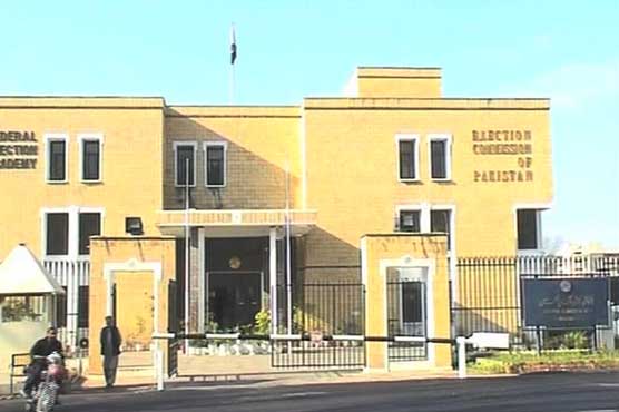 Dual nationality: Over 200 lawmakers fail to submit affidavits