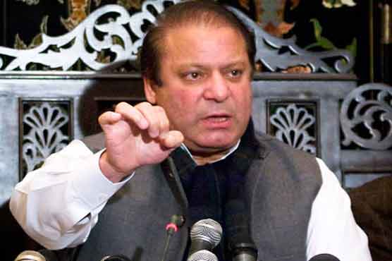 Political activities in Presidency: PML-N to approach EC