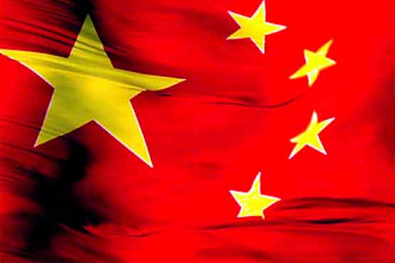 China leadership transition formally edges ahead 