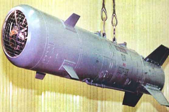 Baghdad cancels $4.2b arms deal with Russia 