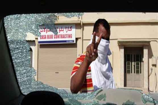 Bahrain deploys forces against unrest