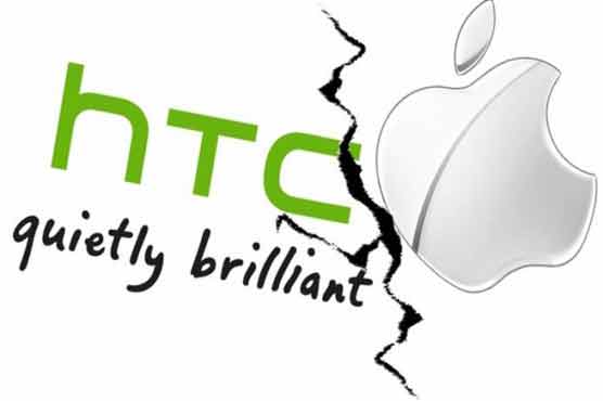 Apple and HTC settle global patent battle