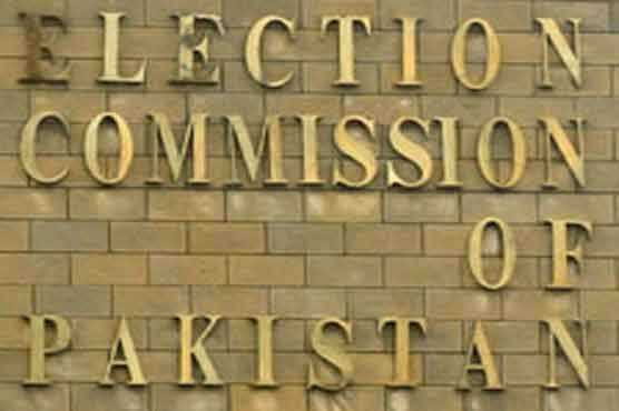 EC session to review elections arrangements tomorrow 