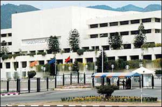 NA session to be held tomorrow 