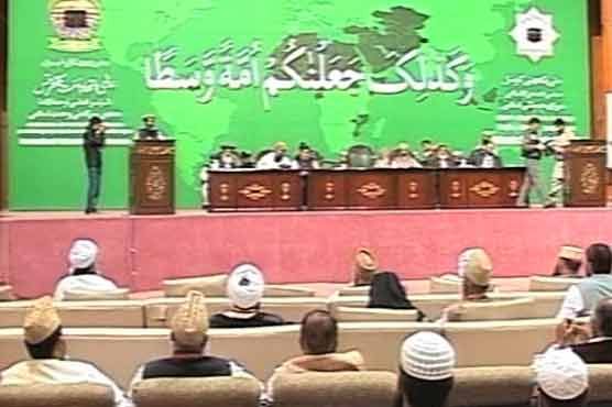 Religious leaders urge Muslims to unite against enemies 