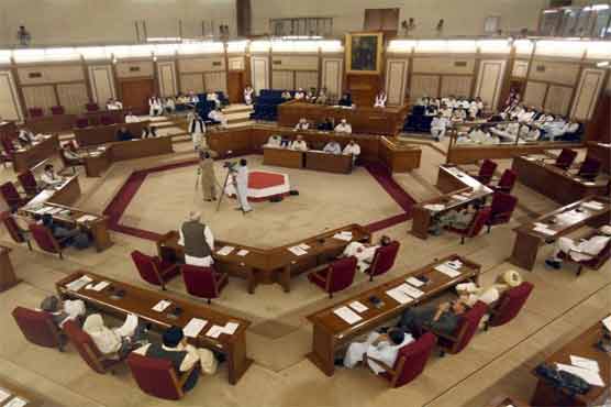 Acting governor cancels Balochistan assembly session