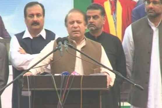 Nawaz emphasises supremacy of merit, justice