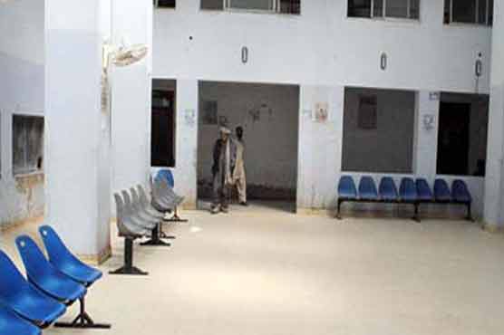  Doctors' strike in Balochistan enters 28th day