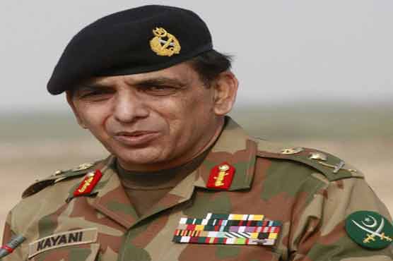 IHC takes up plea on Kayani’s extension 