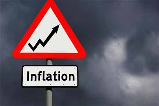 UK inflation surges higher than expected 