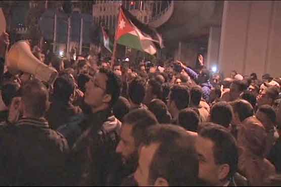 Jordan raises fuel prices, sparking protests
