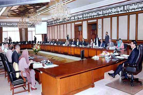 PM expresses concern over Karachi violence