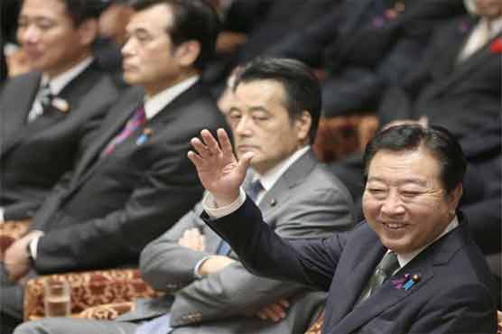  Japan to hold general election on December 16