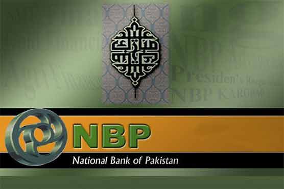 NBP to provide Rs 6.1 billion loan to PR