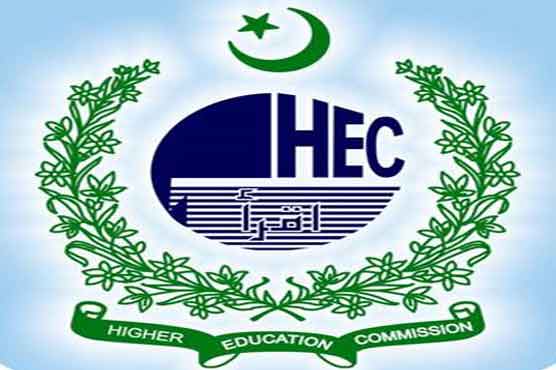 HEC announces overseas scholarships 