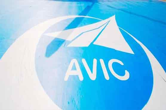 China: AVIC to invest $1.6 billion in plane engine