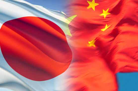 Japan wants "mutually beneficial" relations with China
