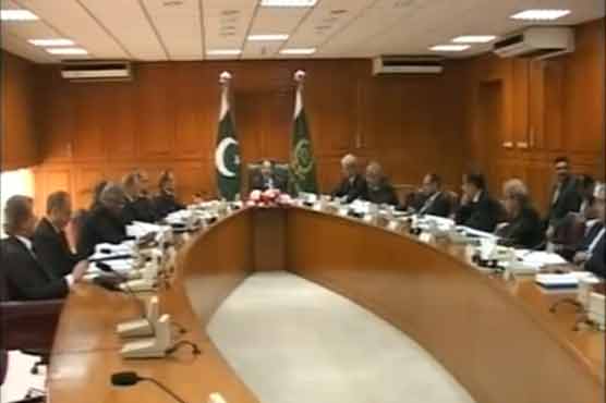 SC has constitutional power to review any matter: CJP