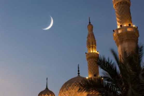  Moharram moon sighted: Ashura on Nov 25