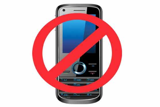 Cellular services suspended in Quetta, Karachi 