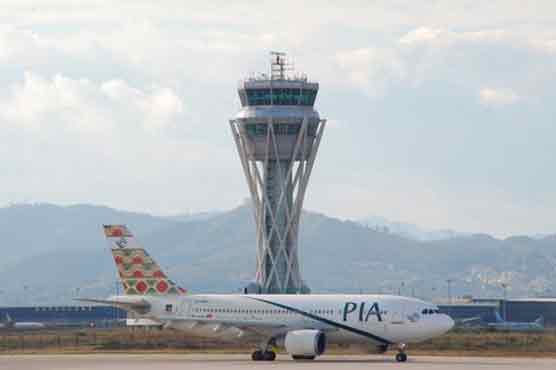 Gilgit-bound PIA flight escapes accident 