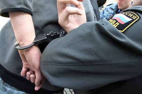 Russia charges 9 Hizb-ut-Tahrir members with terrorism