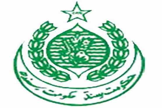 Sindh govt admits corruption in Edu Department