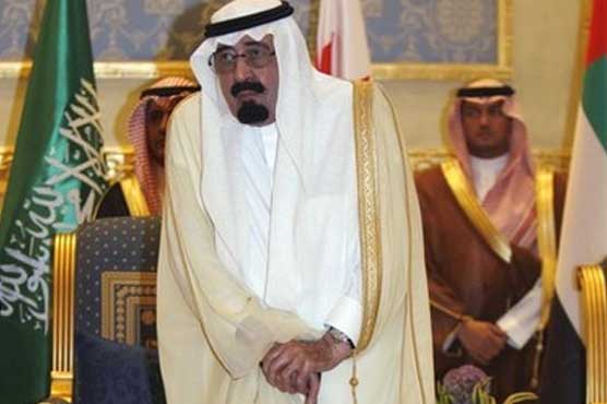 Saudi king undergo new back operation  