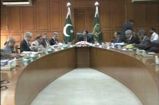 NJPMC to meet today in Islamabad