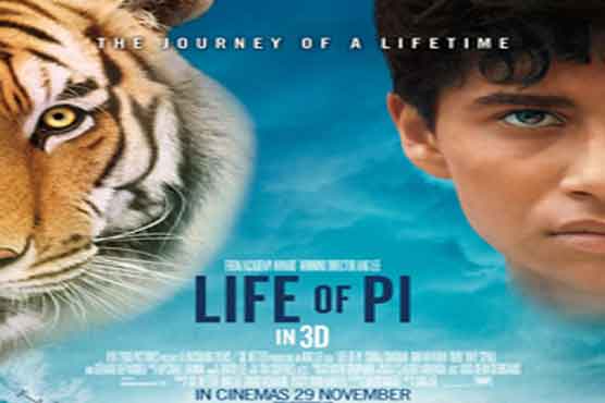 "Life of Pi" movie lifeboat for sale