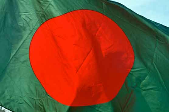  Bangladesh excuses D-8 summit participation