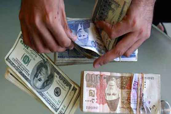 Foreign remittances to hit $14b in FY 13: Finance Ministry