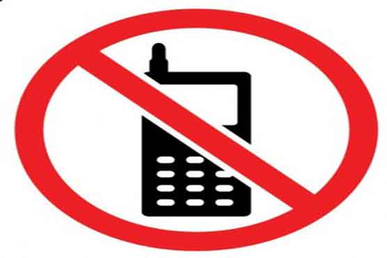 Mobile service suspension case to be heard 19th