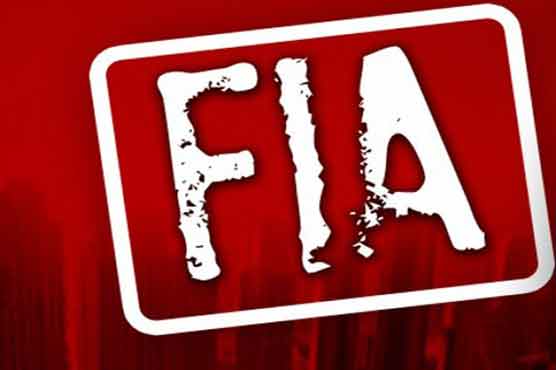 Hajj Corruption: FIA to get Ismail Qureshi’s arrest warrant