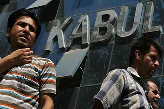 Kabul begins trial of biggest bank fraud accused 