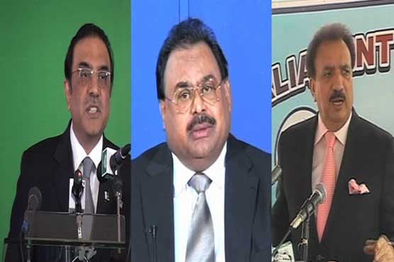 Zardari, Malik condemn explosion in Karachi