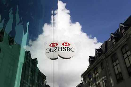 HSBC in talks to sell stake in Chinese insurer