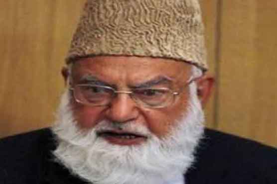 Suicide blast near Qazi Hussain's convoy injures 5