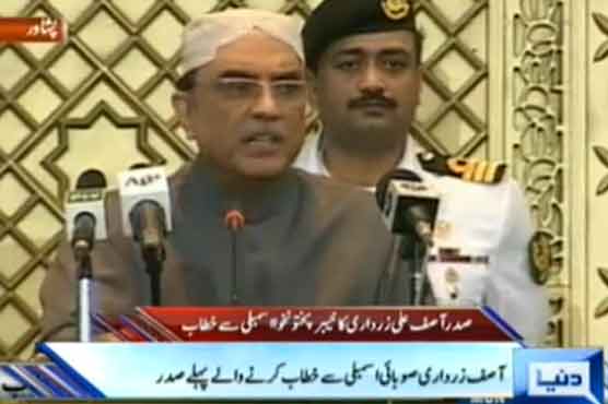  PPP strengthened political process: Zardari 