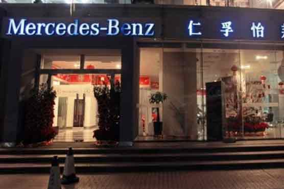  Daimler controls Mercedes Formula One team